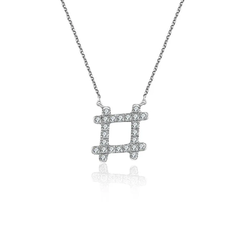 18k Gold Hashtag Shape Diamond Necklace