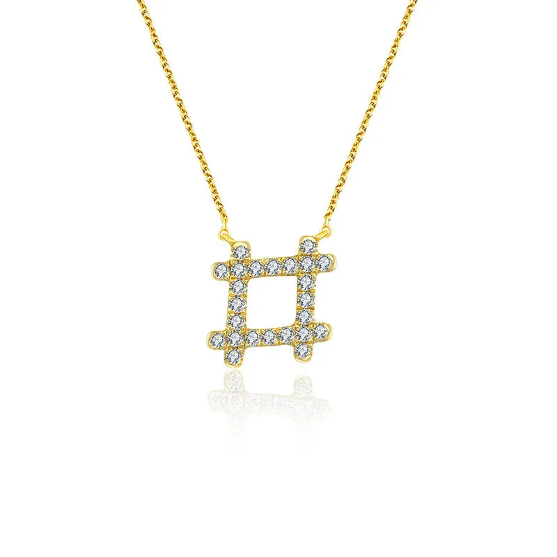 18k Gold Hashtag Shape Diamond Necklace