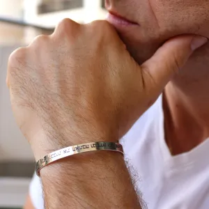 Personalized Jewish Cuff Bracelet in Sterling Silver