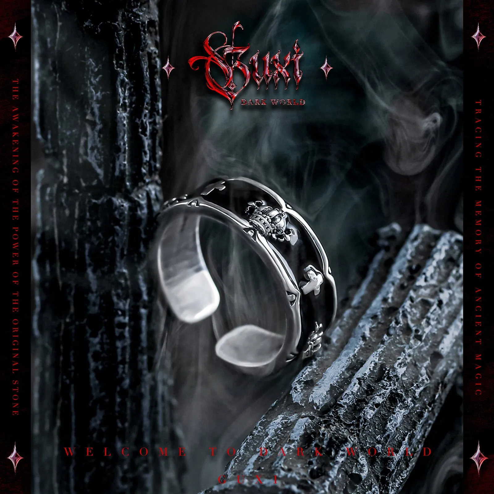 【Shadow Diadem】