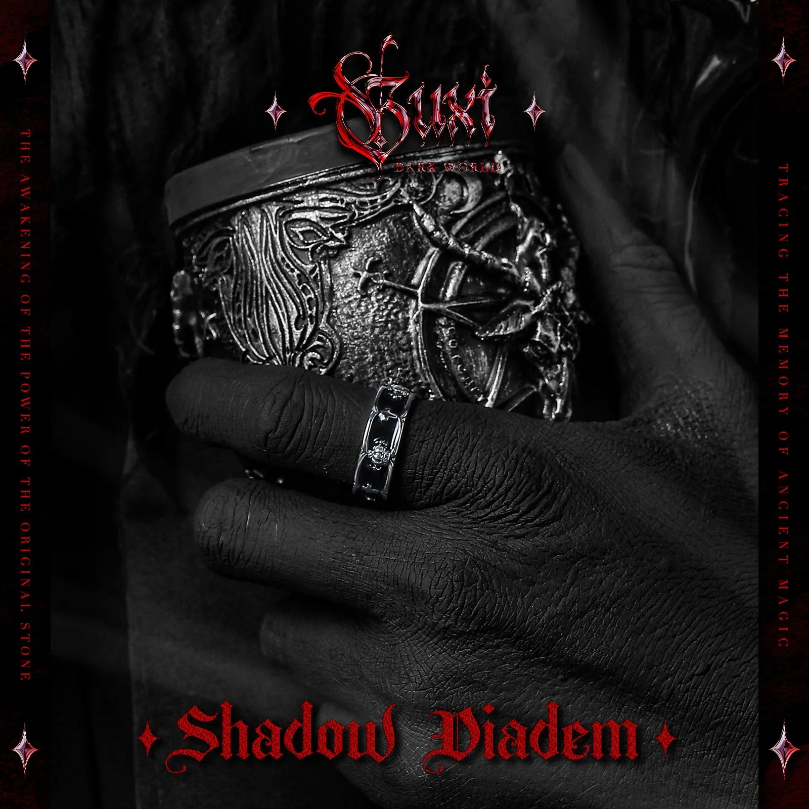 【Shadow Diadem】