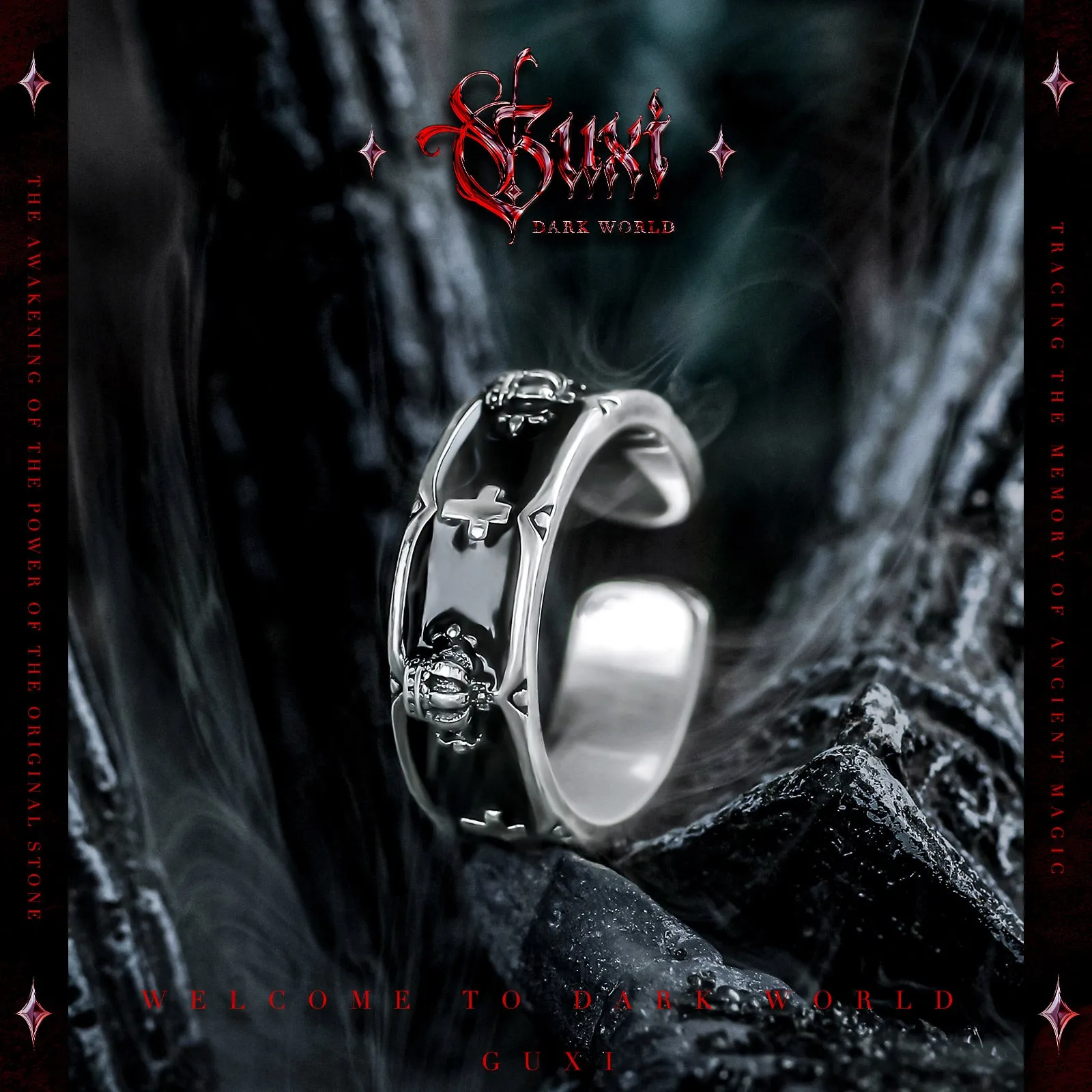 【Shadow Diadem】